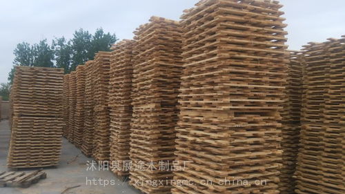 烟台哪里木材加工厂多 图片大全 沭阳县展途木制品厂