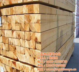 辐射松建筑木方 供应辐射松建筑木方 景致木材 优质商家
